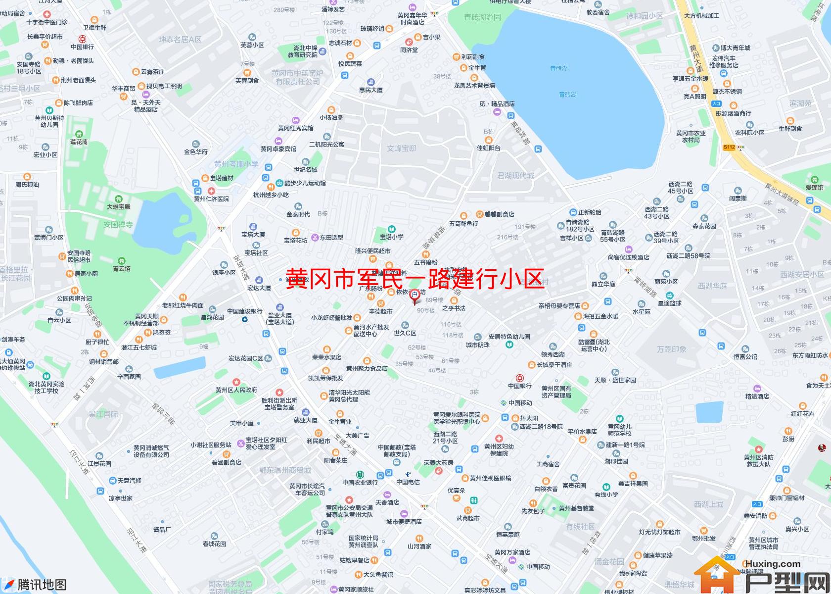 军民一路建行小区小区 - 户型网