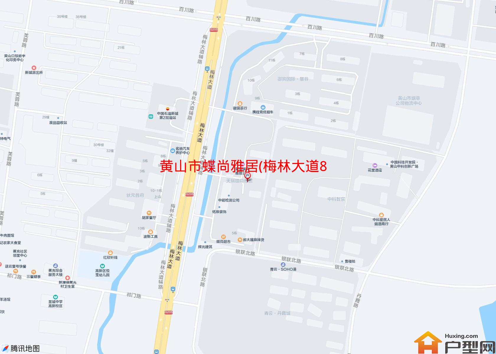 蝶尚雅居(梅林大道80号)小区 - 户型网