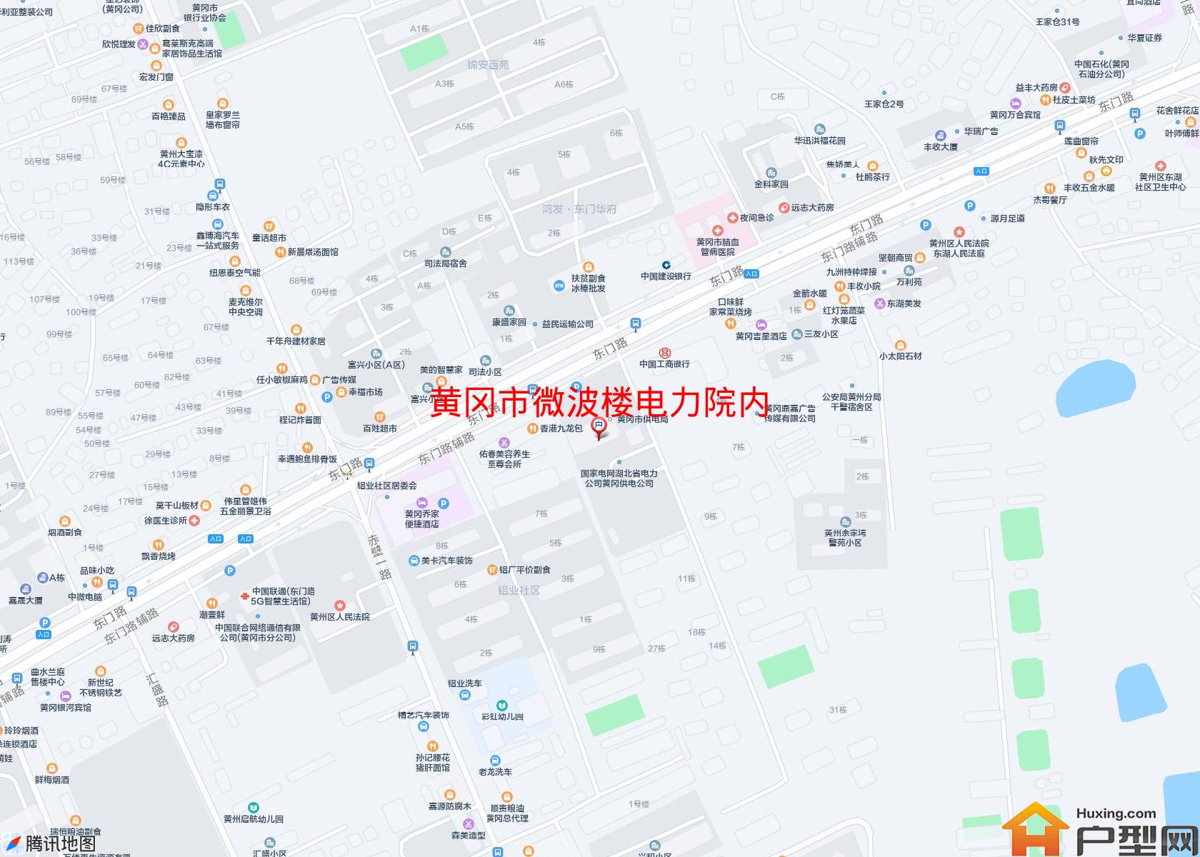 微波楼电力院内小区 - 户型网