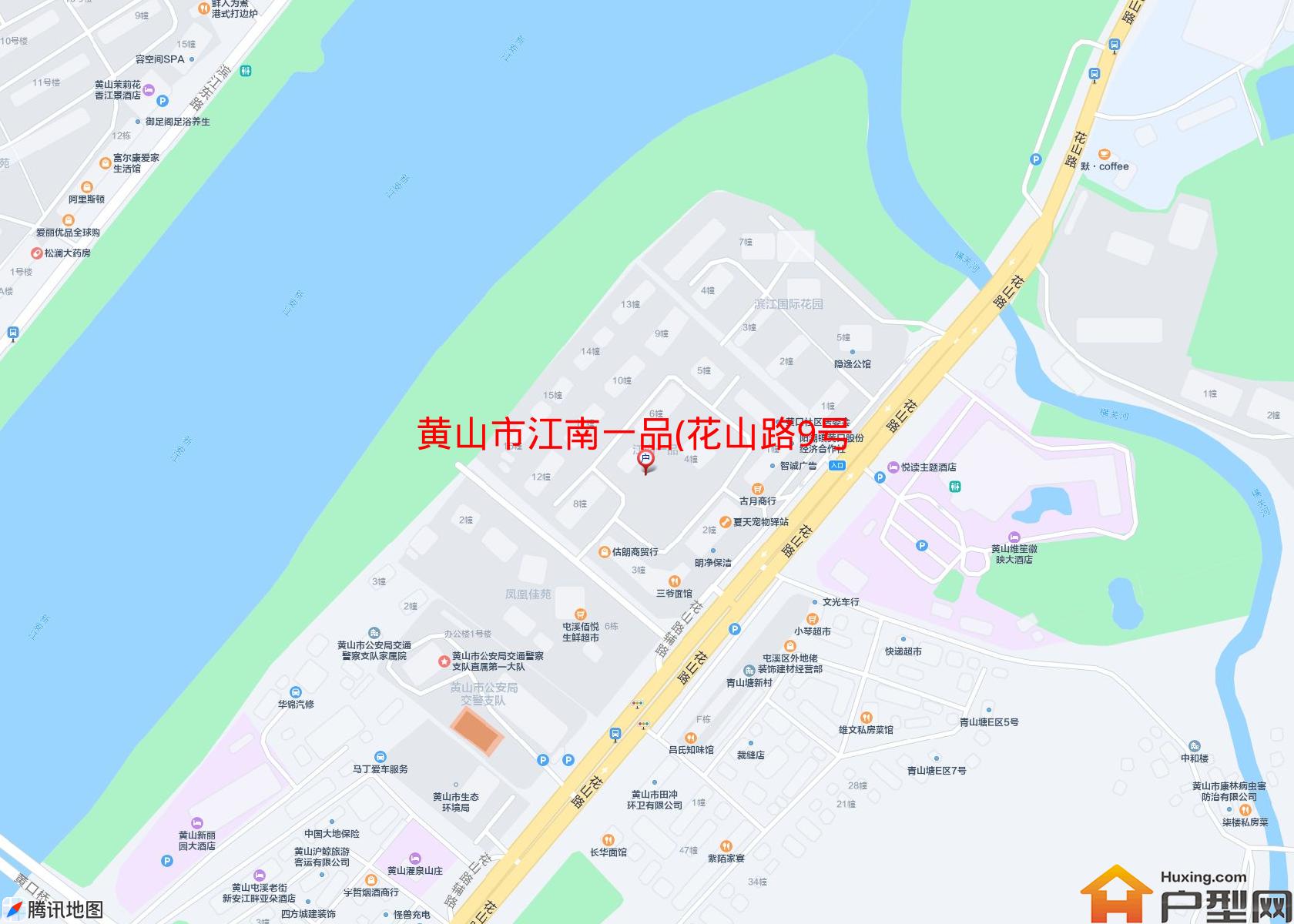 江南一品(花山路9号)小区 - 户型网