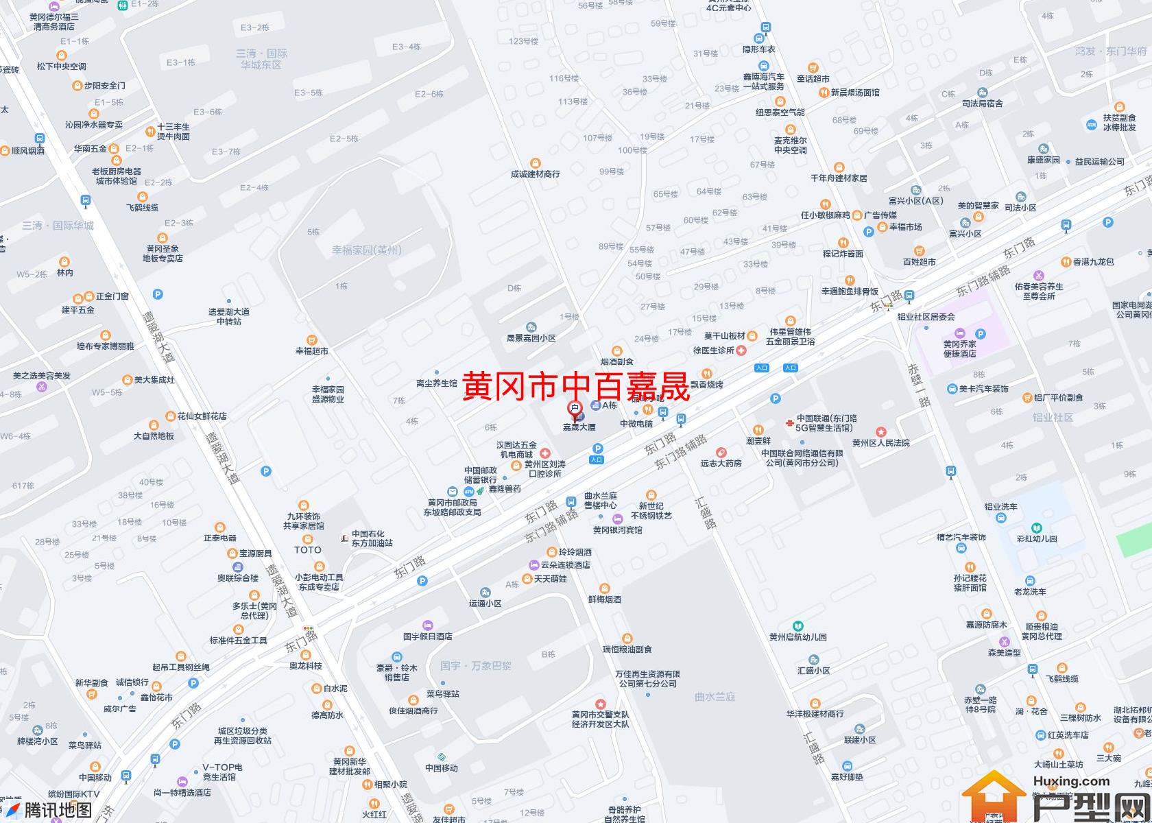 中百嘉晟小区 - 户型网
