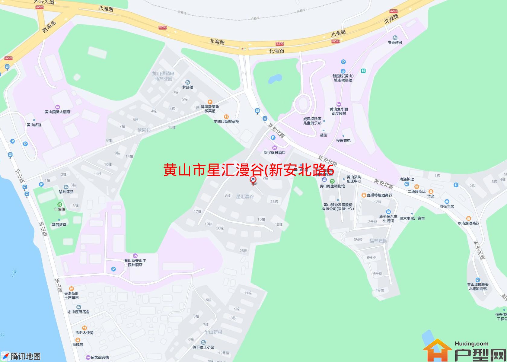 星汇漫谷(新安北路63-1号)小区 - 户型网