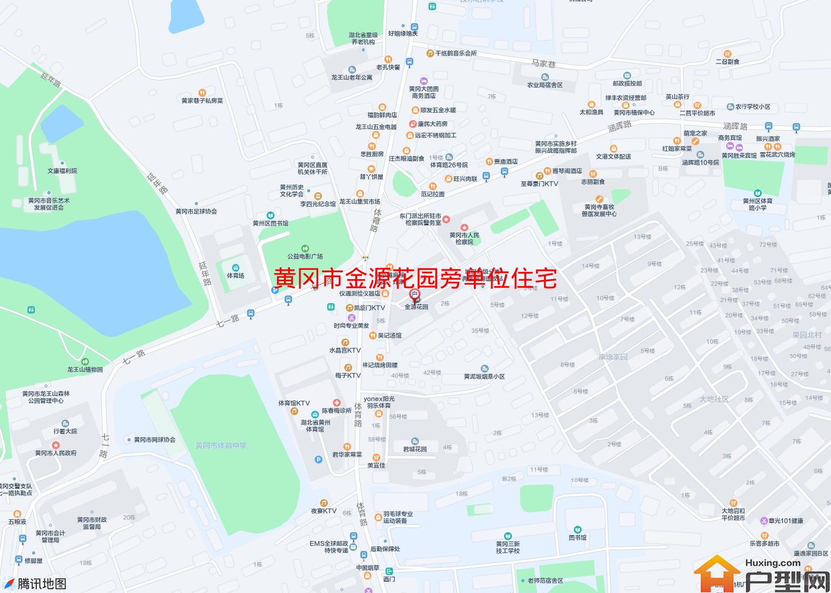 金源花园旁单位住宅小区 - 户型网