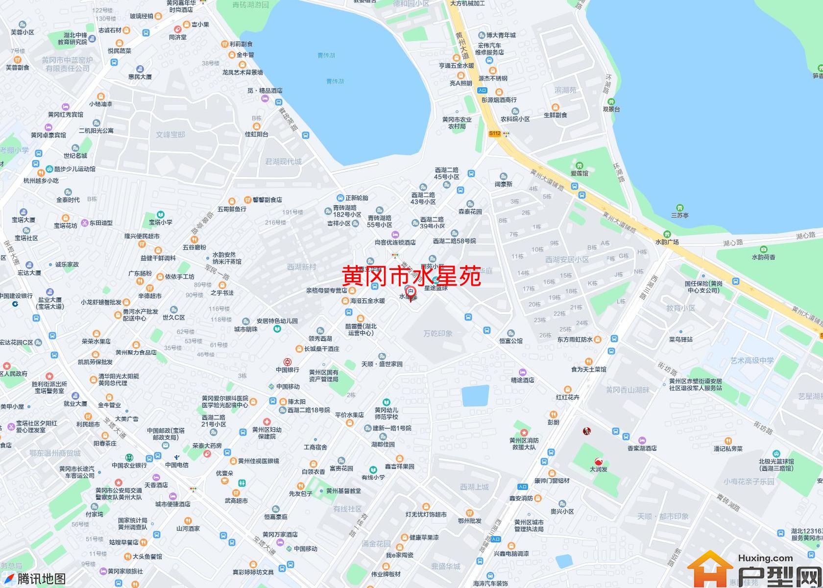 水星苑小区 - 户型网
