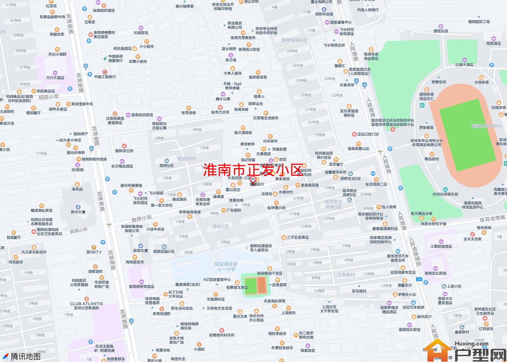 正发小区小区 - 户型网