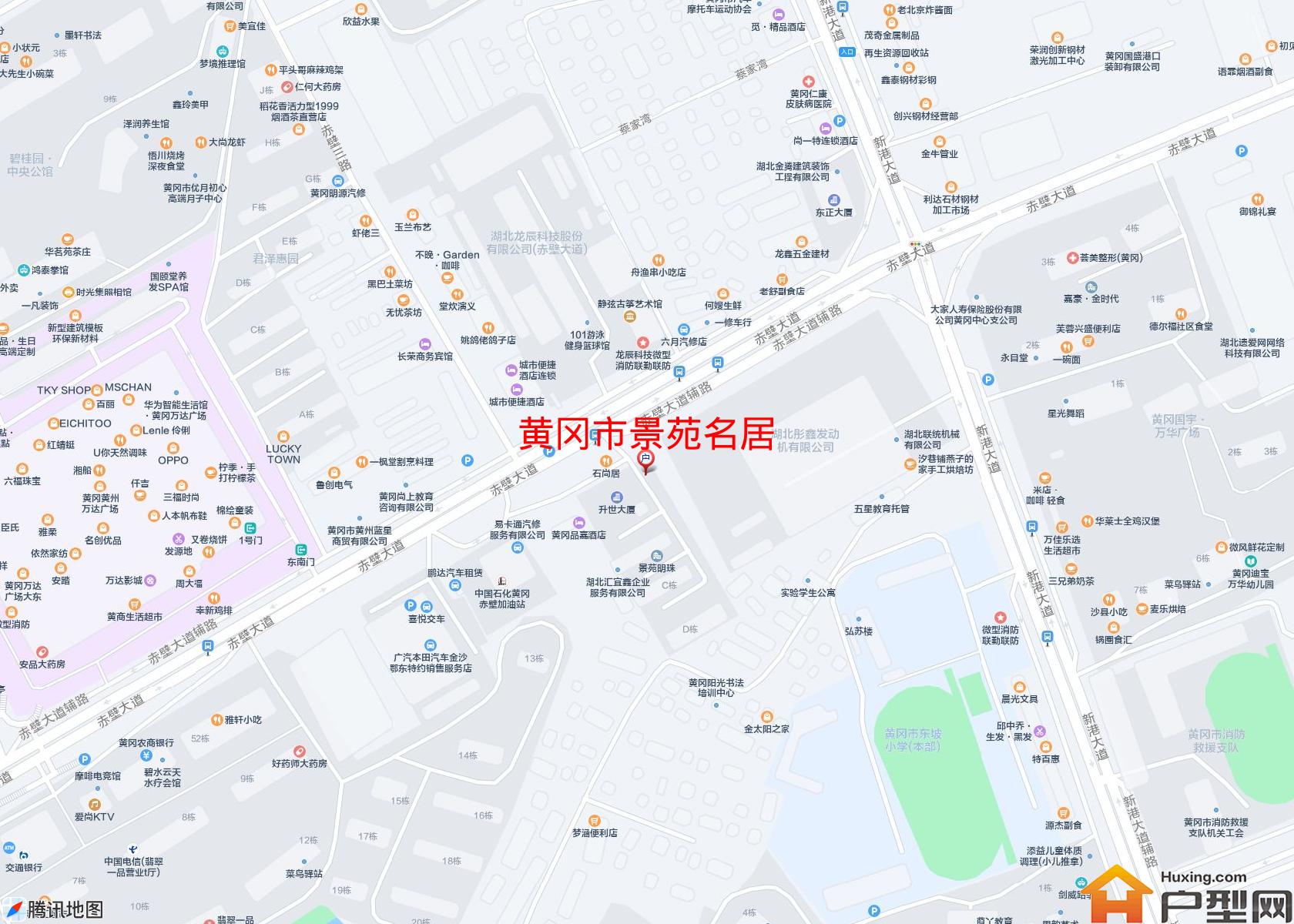 景苑名居小区 - 户型网