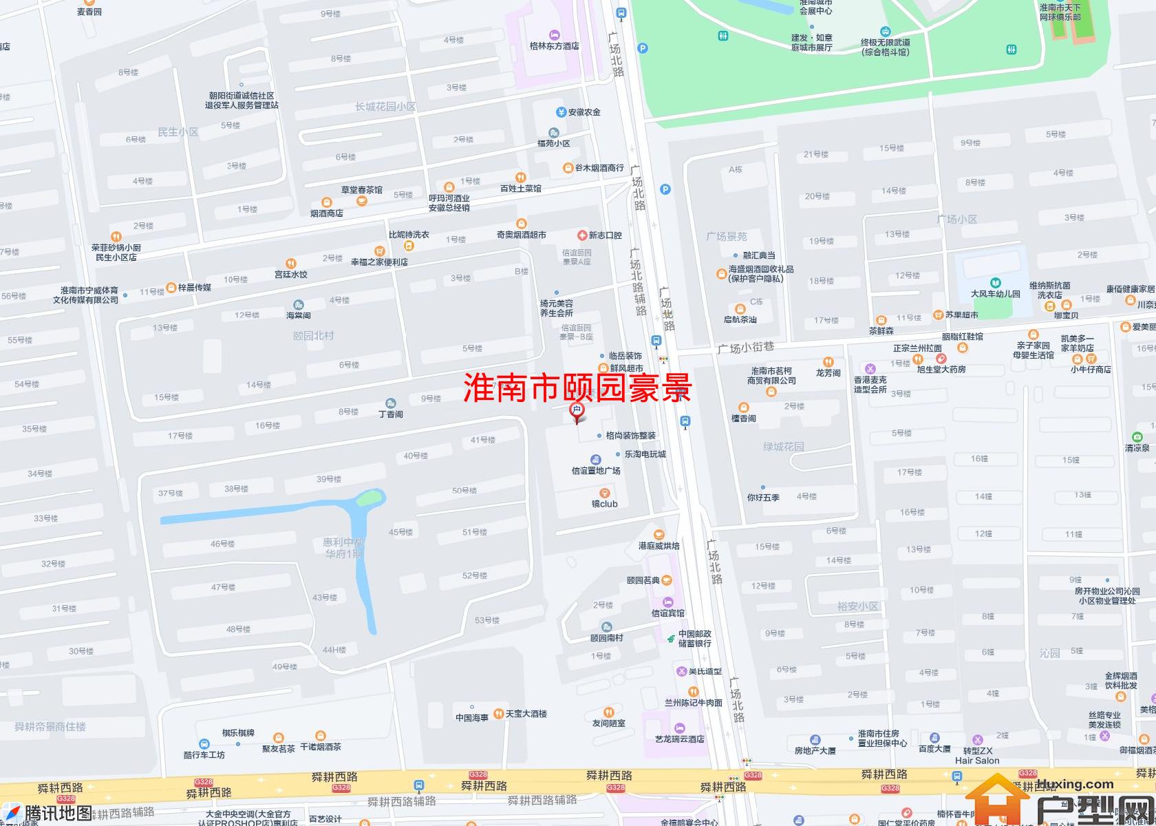 颐园豪景小区 - 户型网