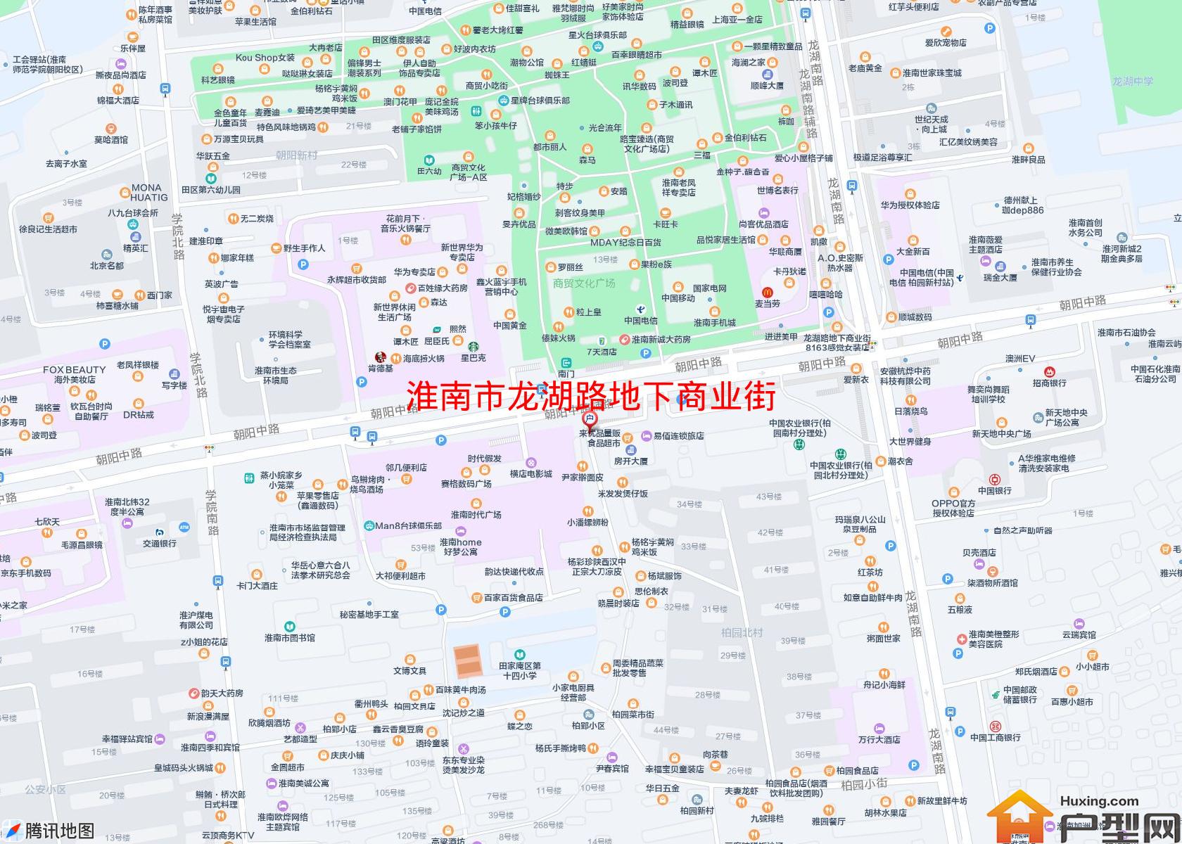 龙湖路地下商业街小区 - 户型网