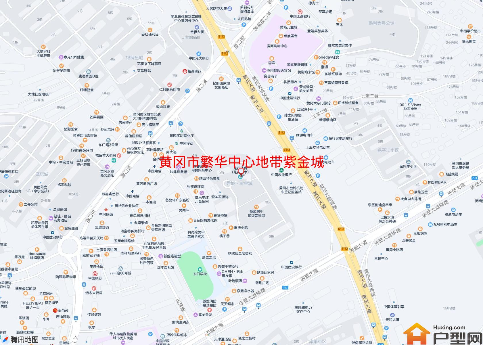 繁华中心地带紫金城小区 - 户型网