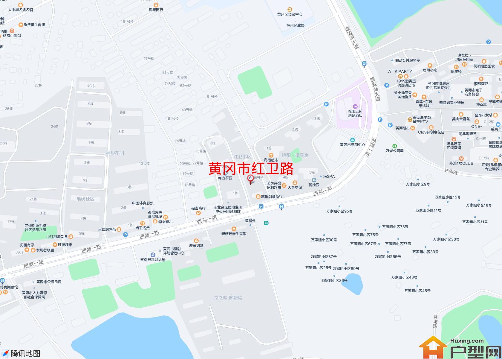 红卫路小区 - 户型网