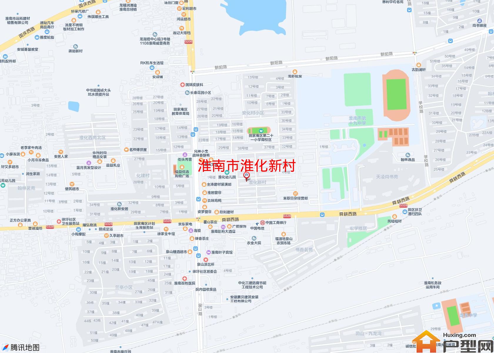 淮化新村小区 - 户型网