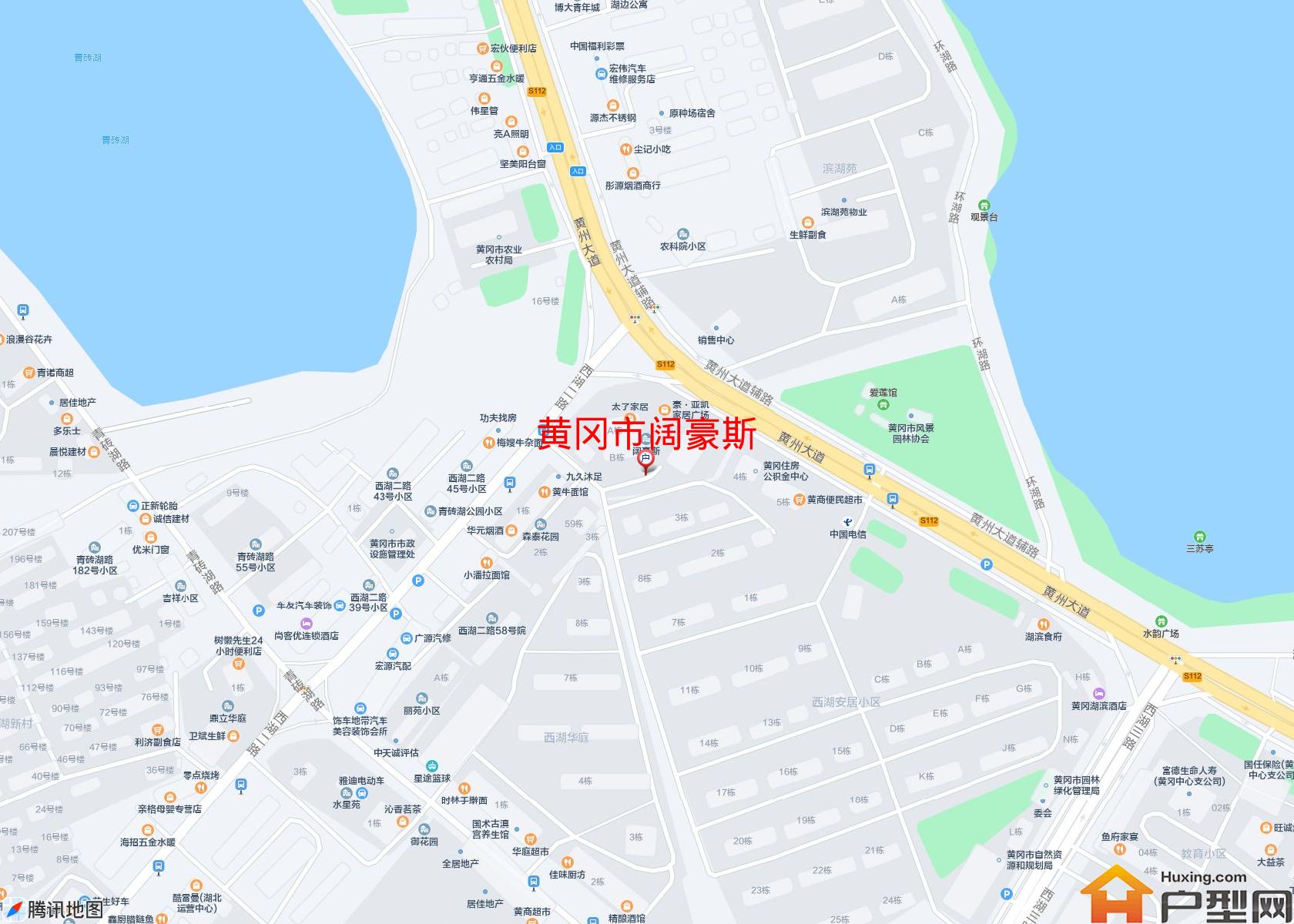 阔豪斯小区 - 户型网