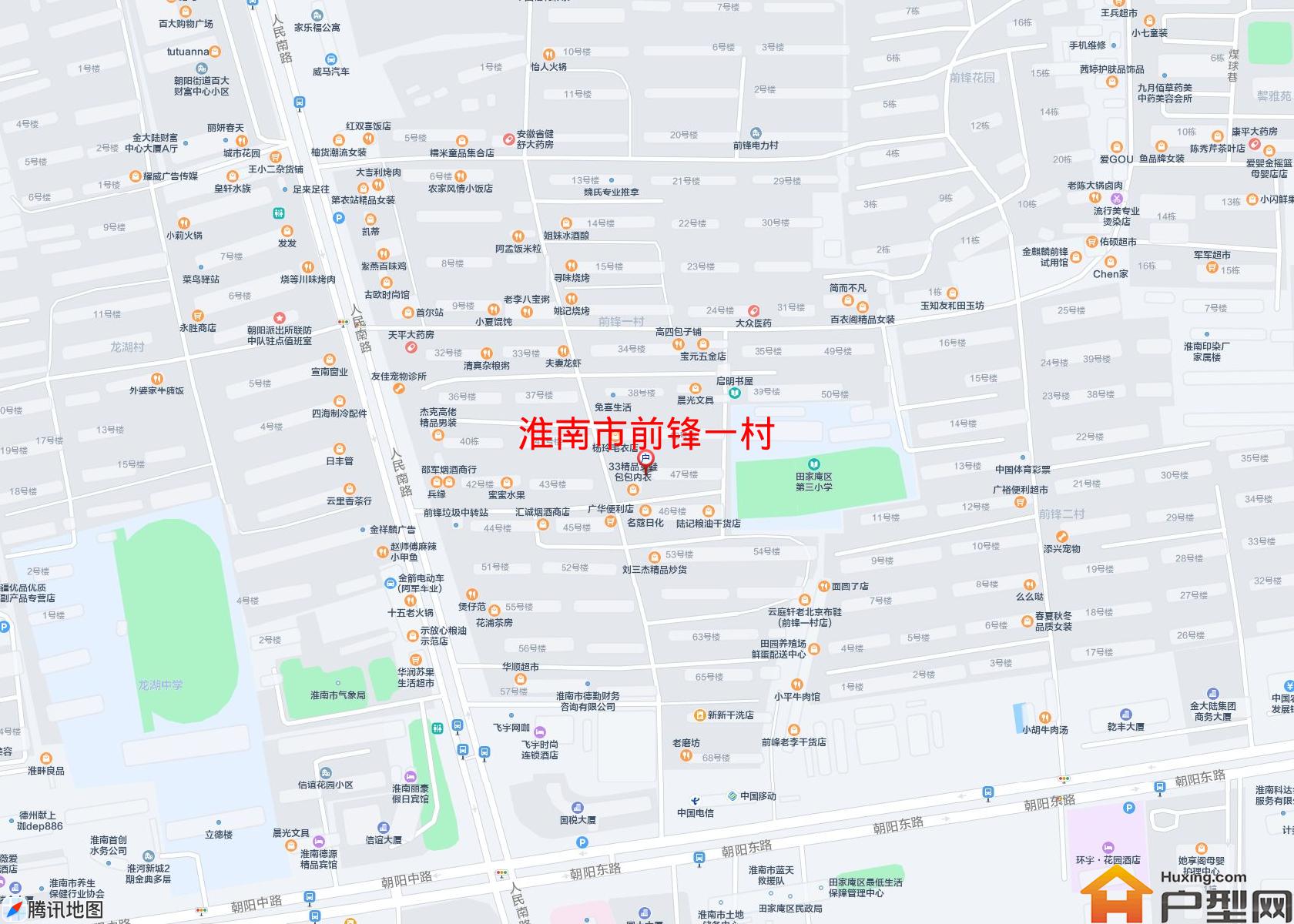 前锋一村小区 - 户型网