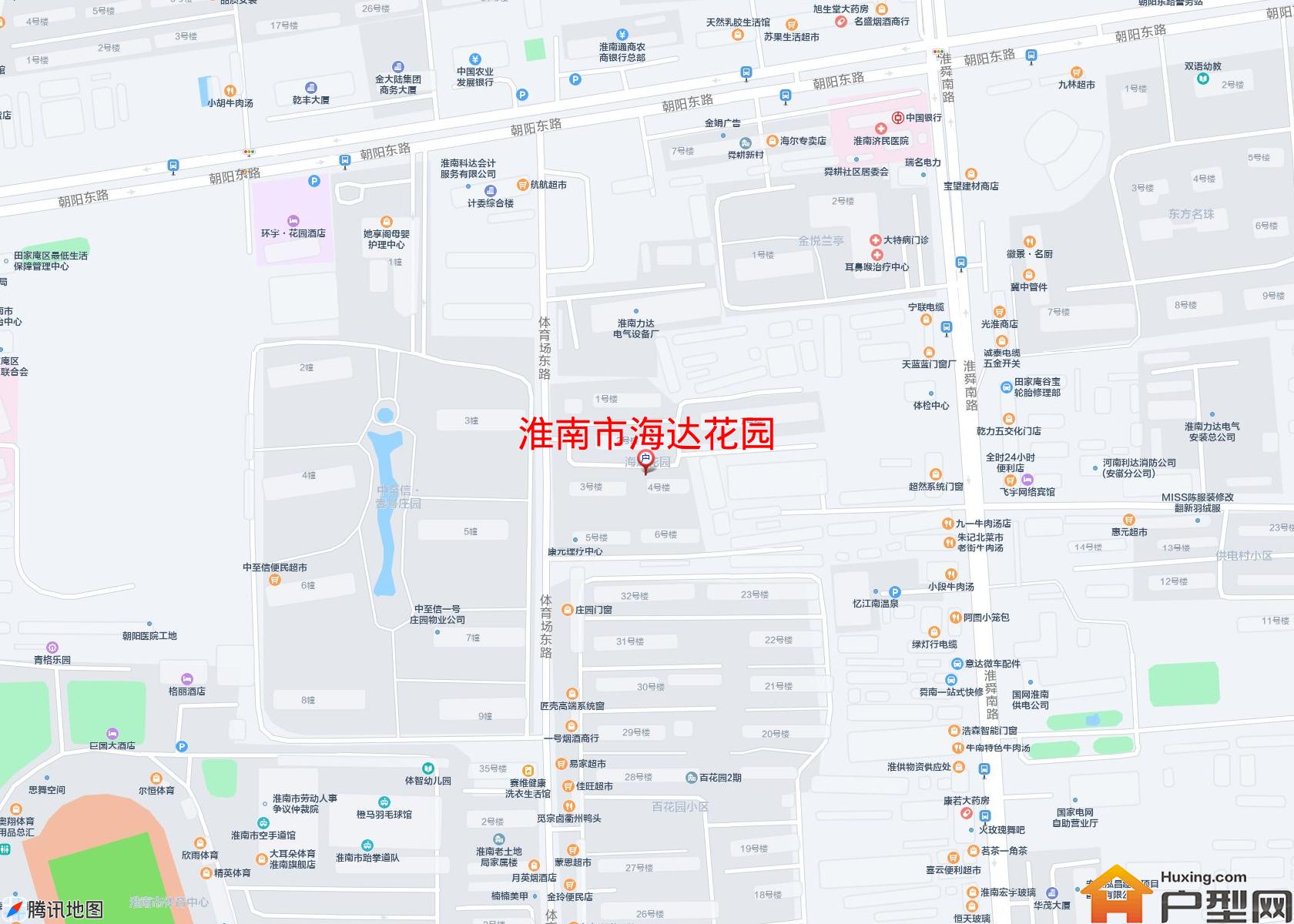海达花园小区 - 户型网