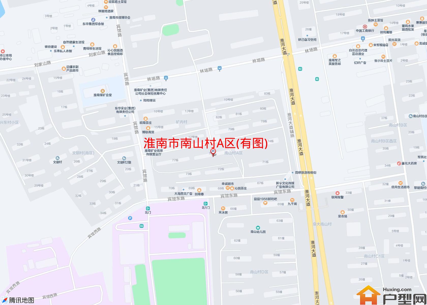 南山村A区(有图)小区 - 户型网