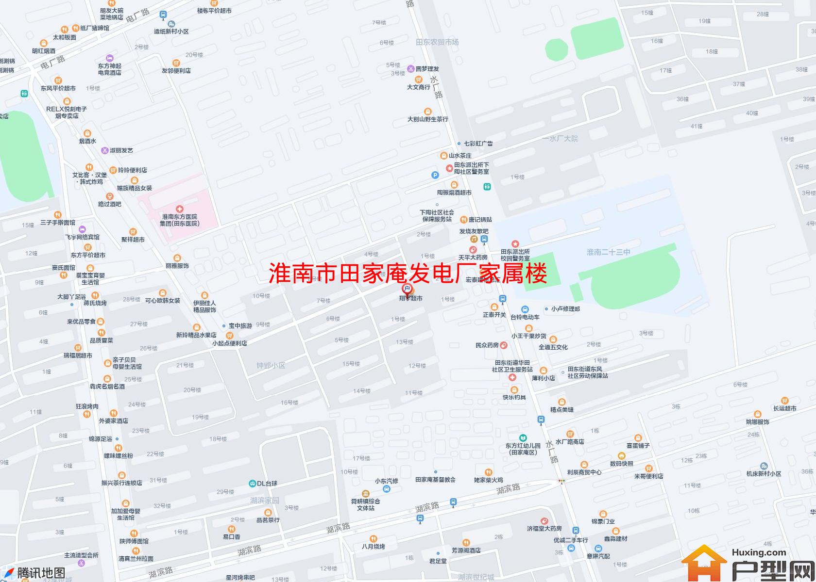 田家庵发电厂家属楼小区 - 户型网