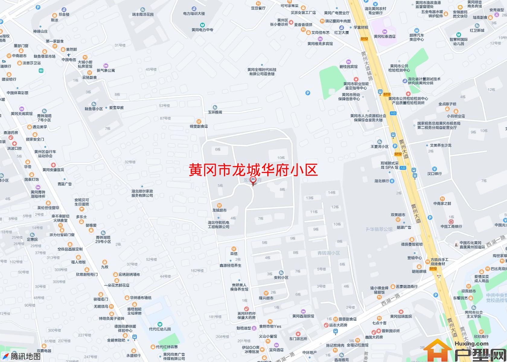 龙城华府小区小区 - 户型网