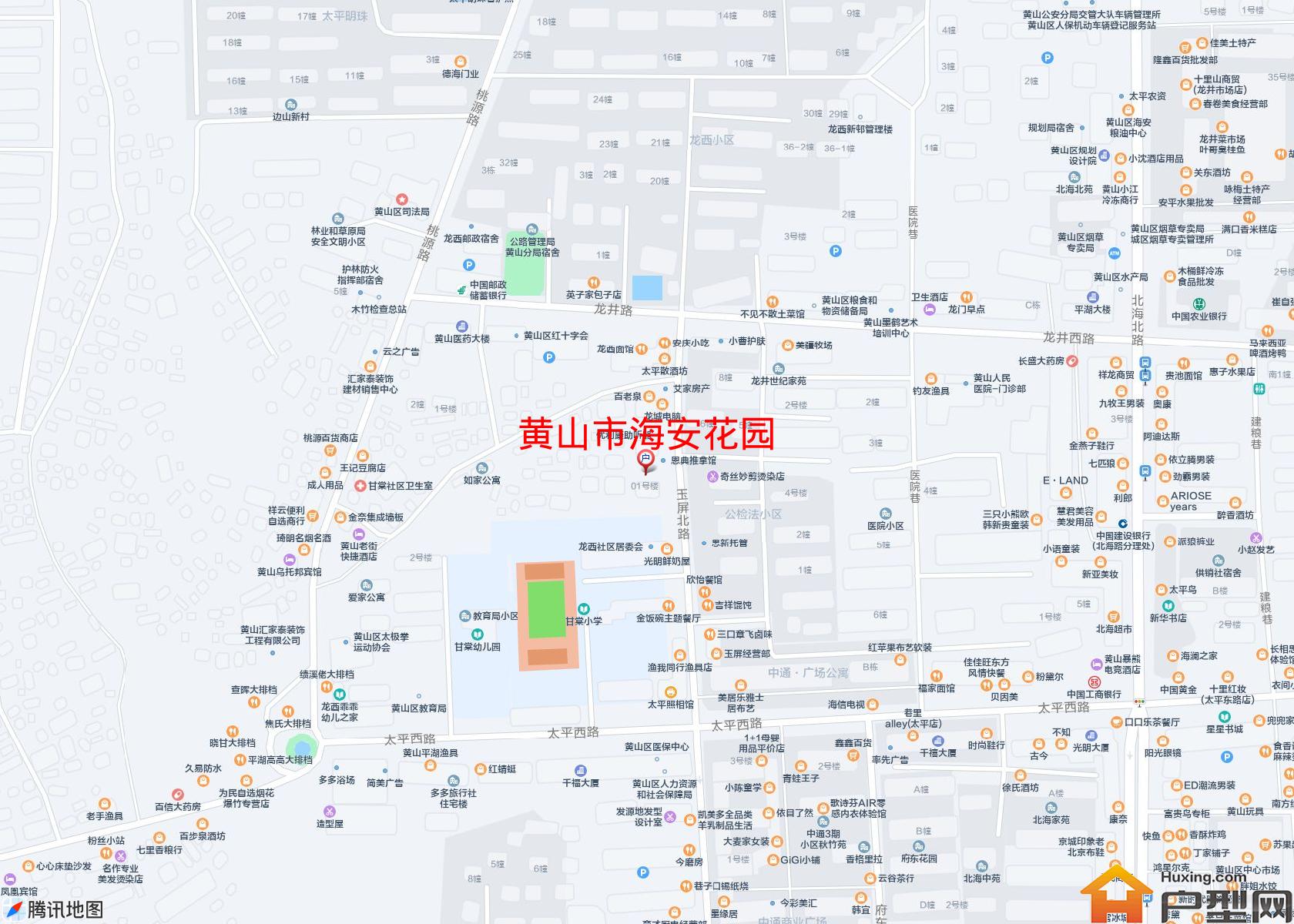 海安花园小区 - 户型网