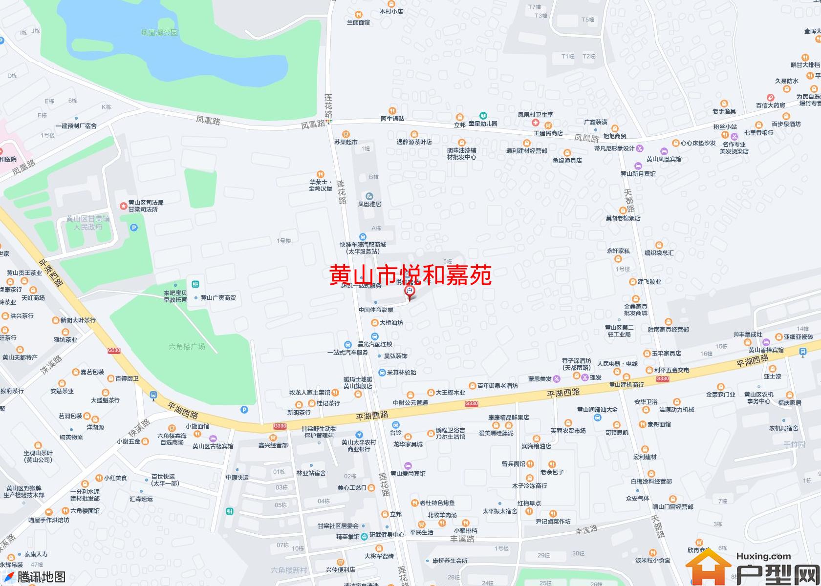 悦和嘉苑小区 - 户型网