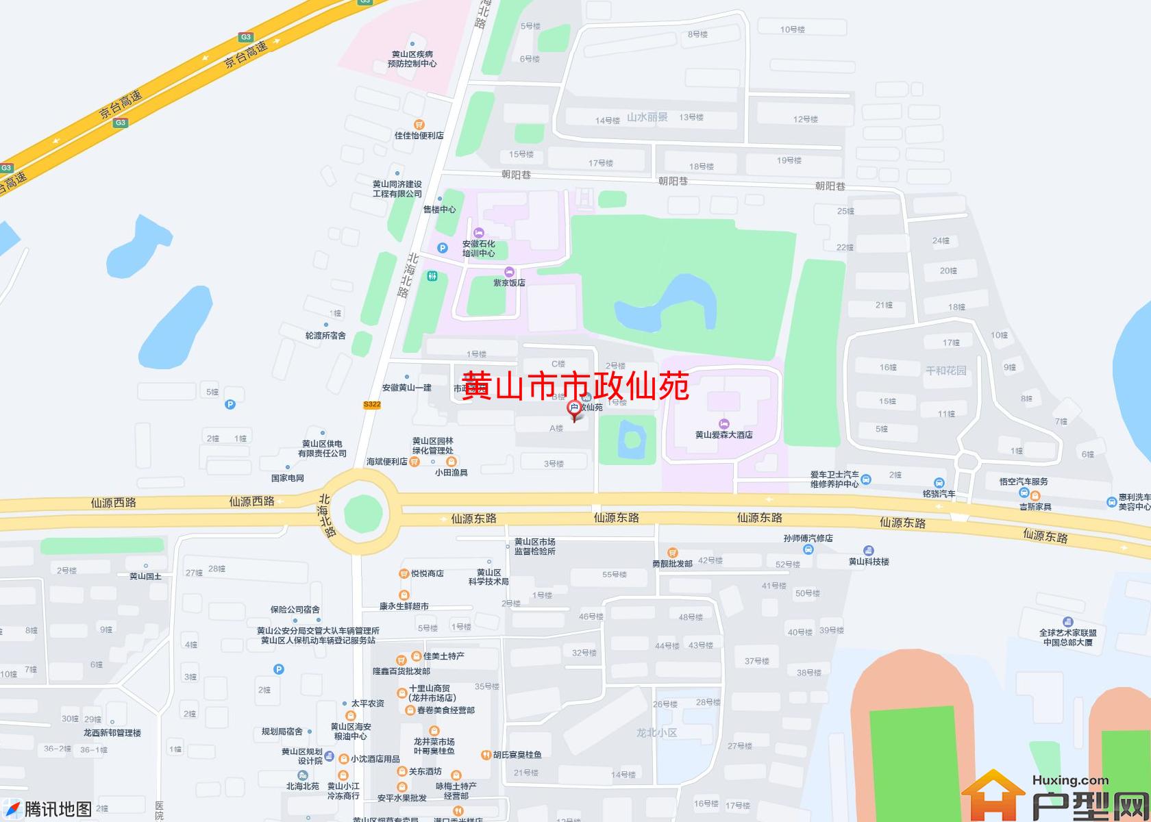 市政仙苑小区 - 户型网
