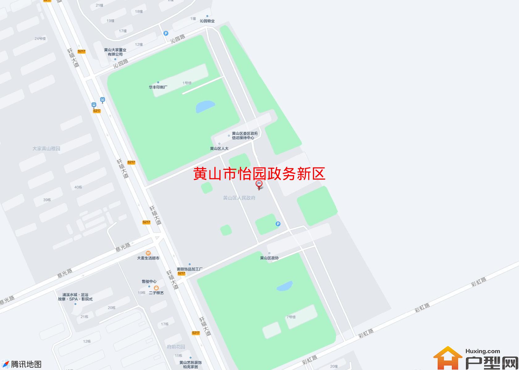 怡园政务新区小区 - 户型网