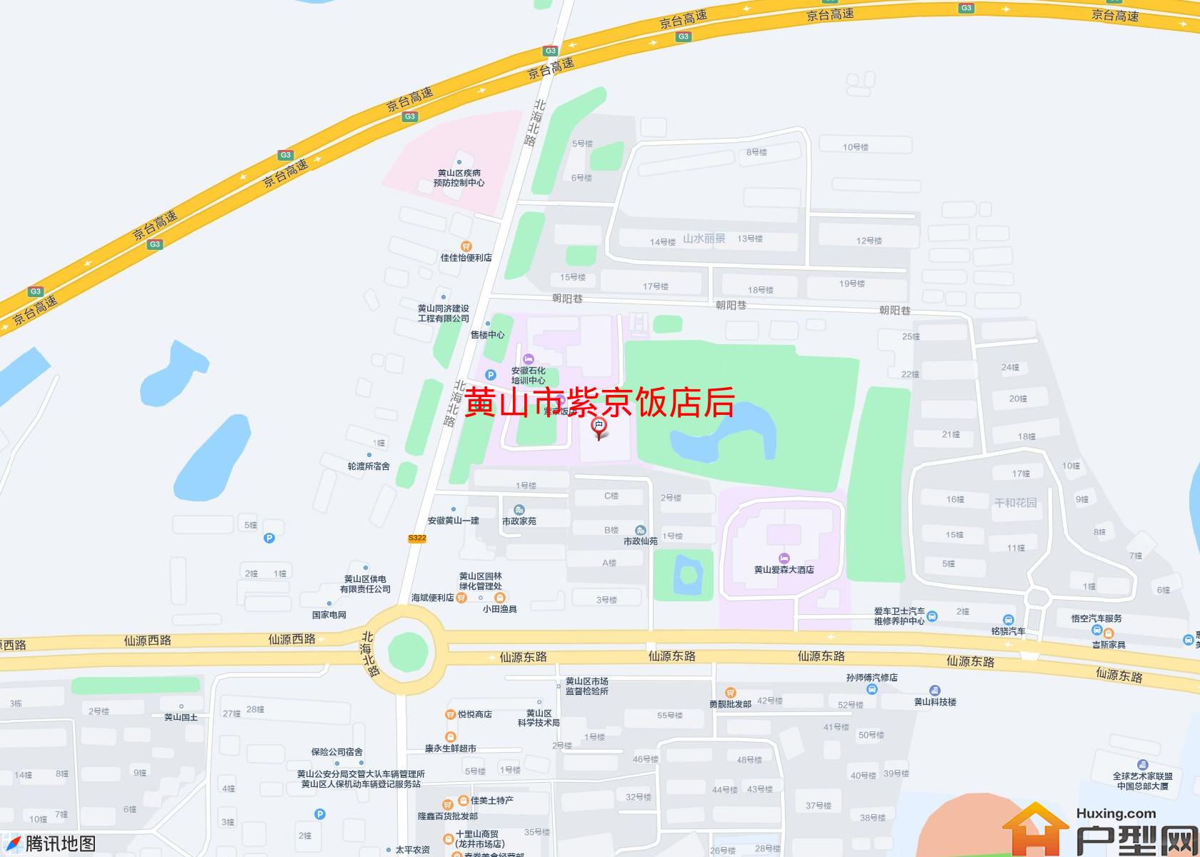紫京饭店后小区 - 户型网