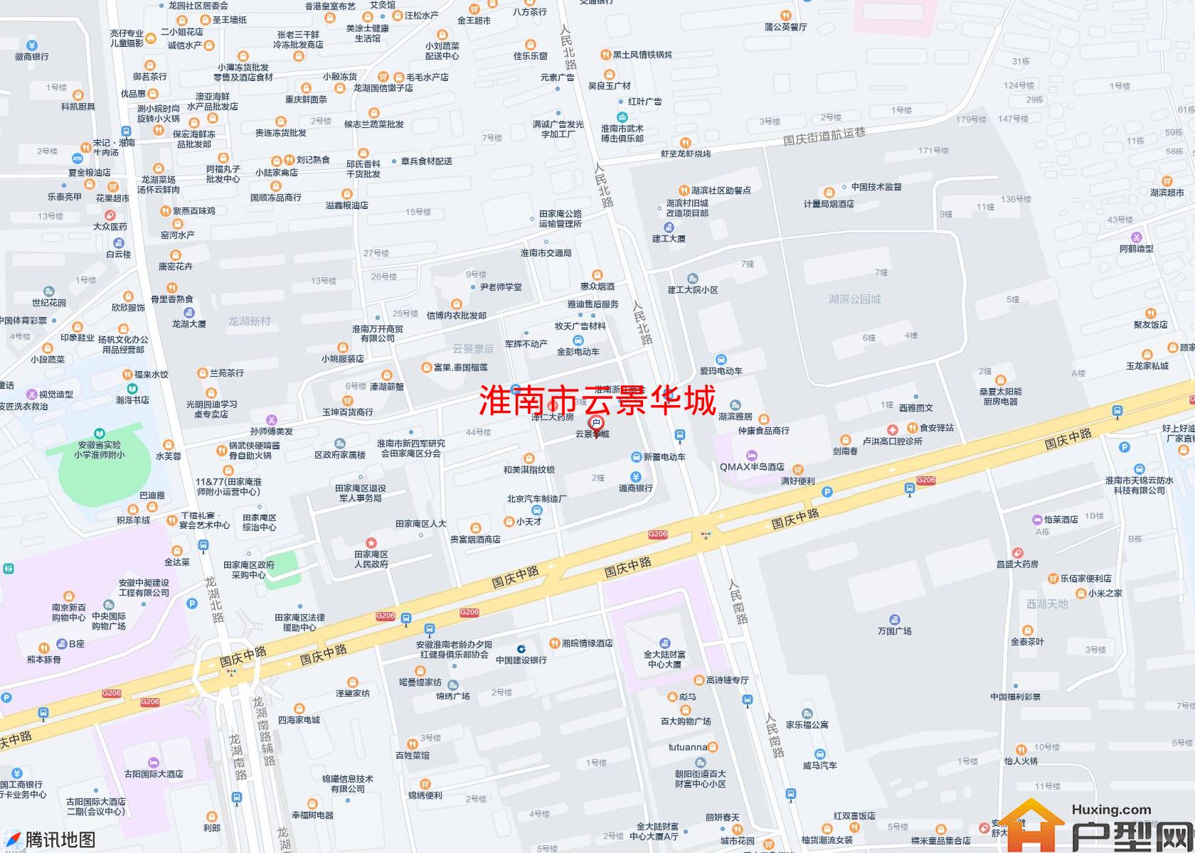 云景华城小区 - 户型网