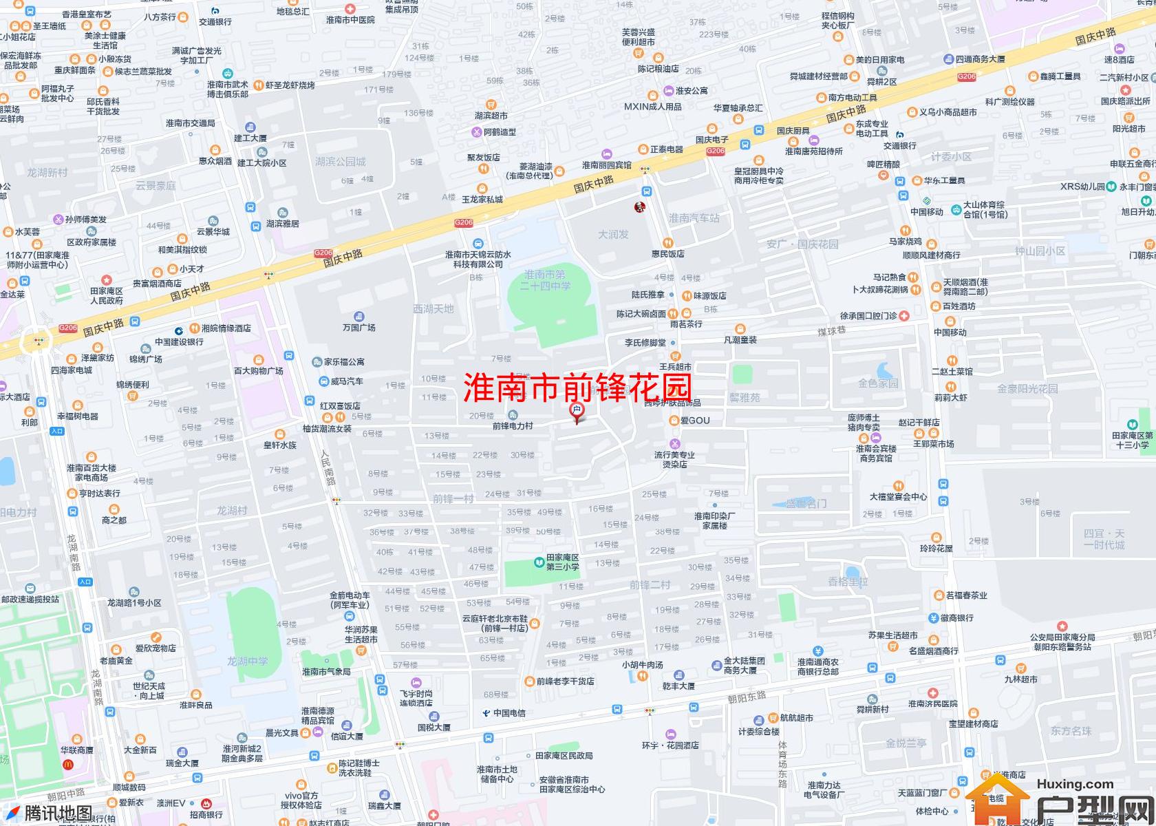 前锋花园小区 - 户型网