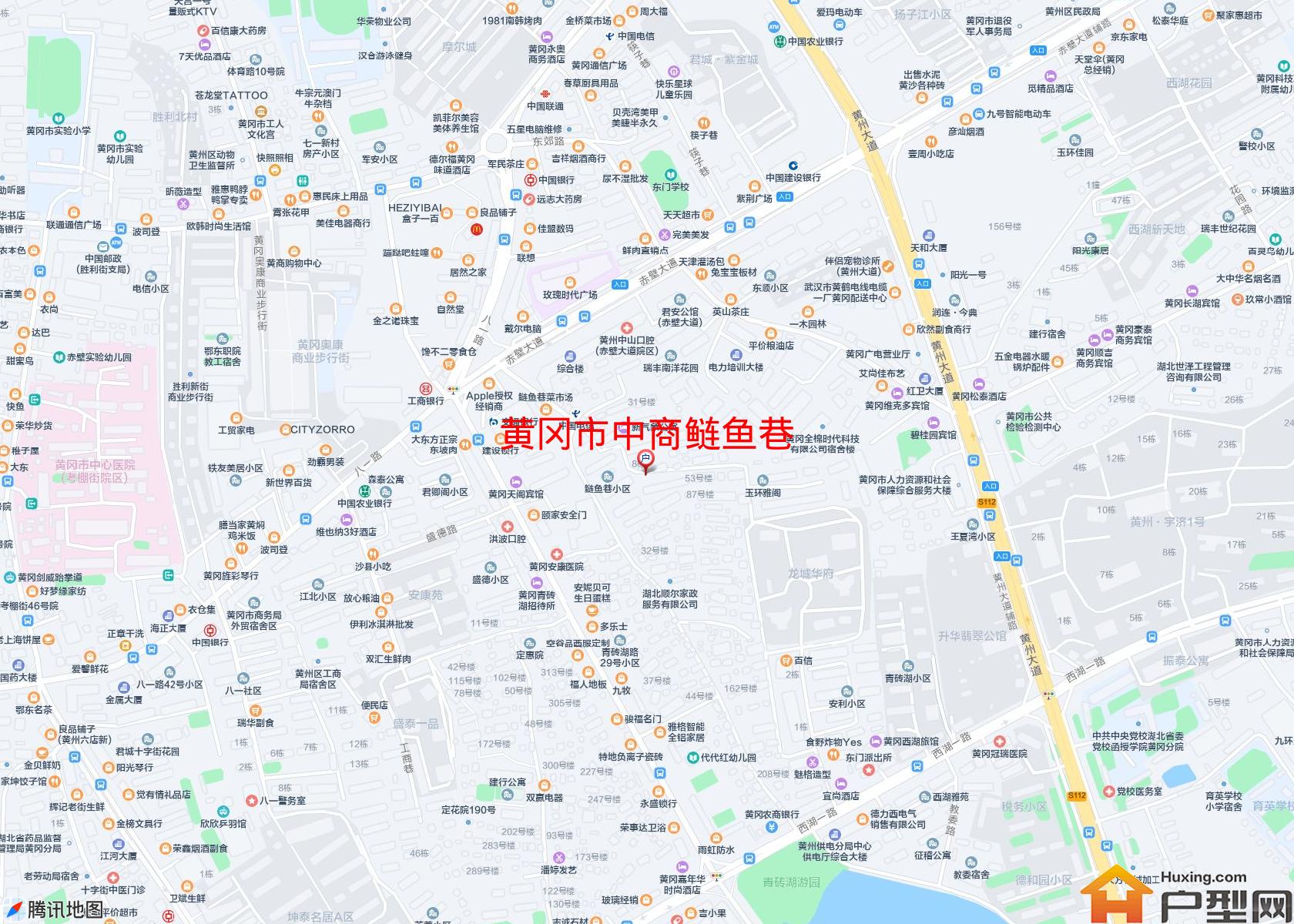 中商鲢鱼巷小区 - 户型网