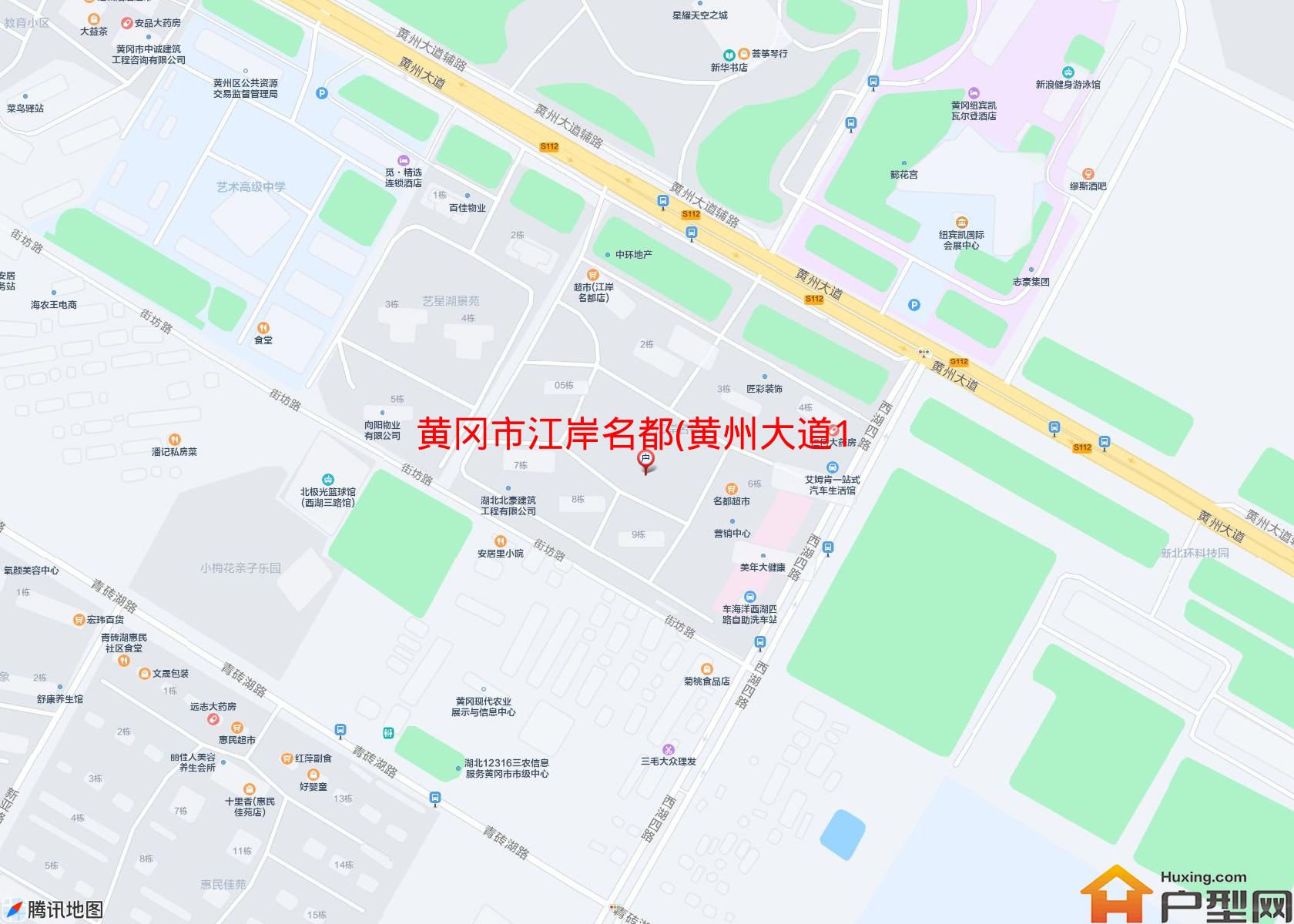 江岸名都(黄州大道146号)小区 - 户型网