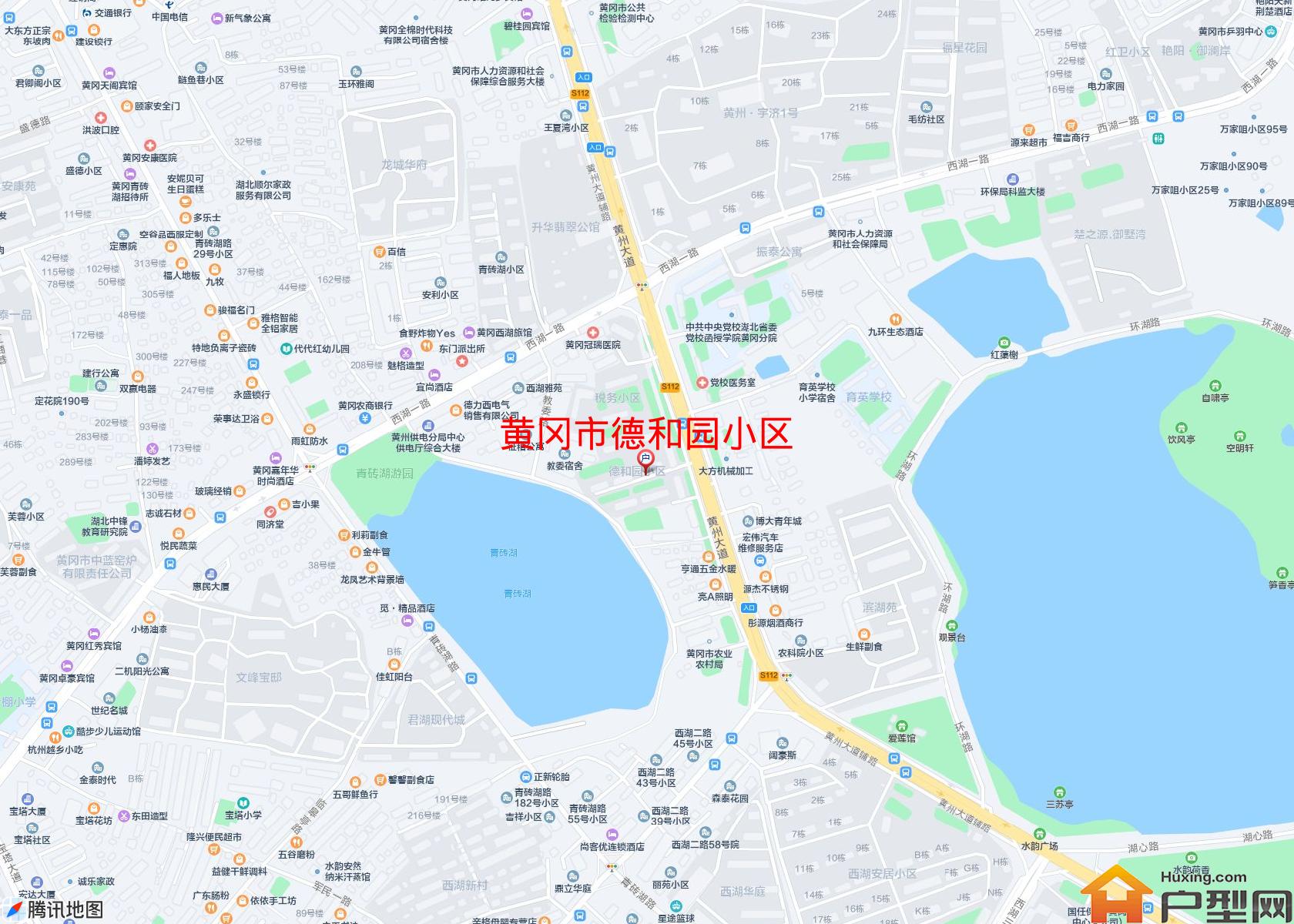 德和园小区小区 - 户型网