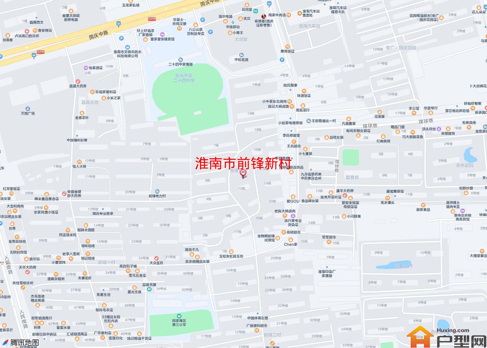 前锋新村小区 - 户型网