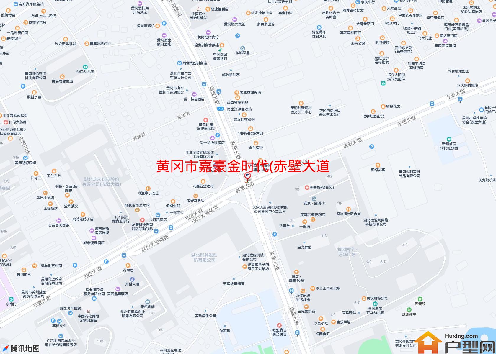 嘉豪金时代(赤壁大道)小区 - 户型网
