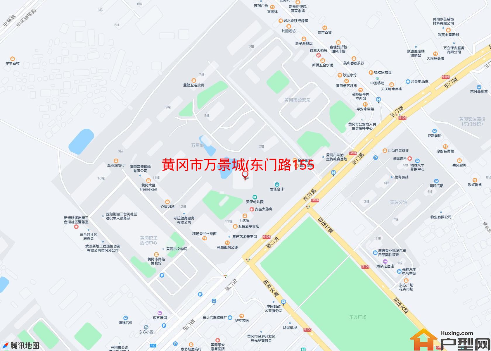 万景城(东门路155号)小区 - 户型网