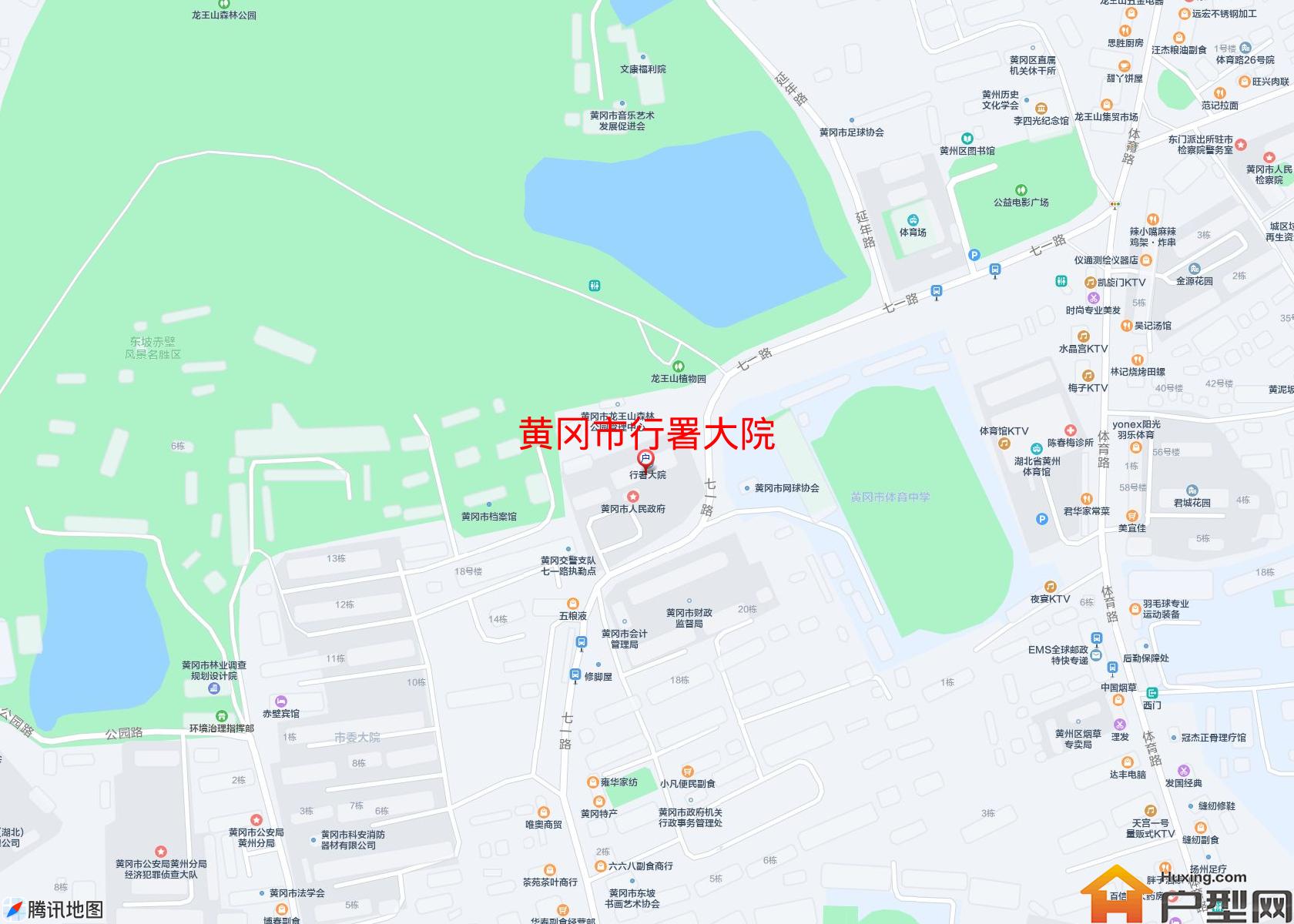 行署大院小区 - 户型网