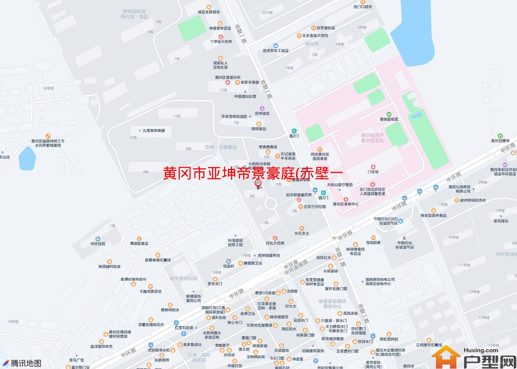 亚坤帝景豪庭(赤壁一路)小区 - 户型网
