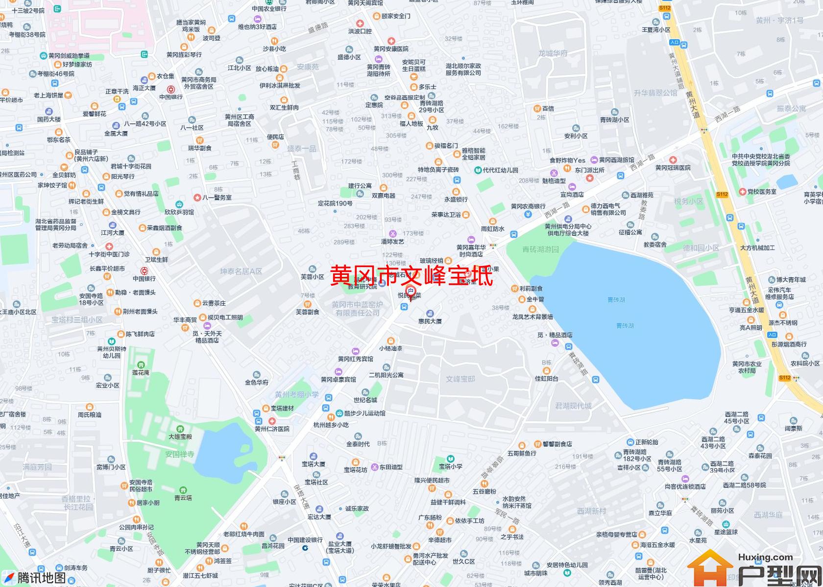 文峰宝坻小区 - 户型网