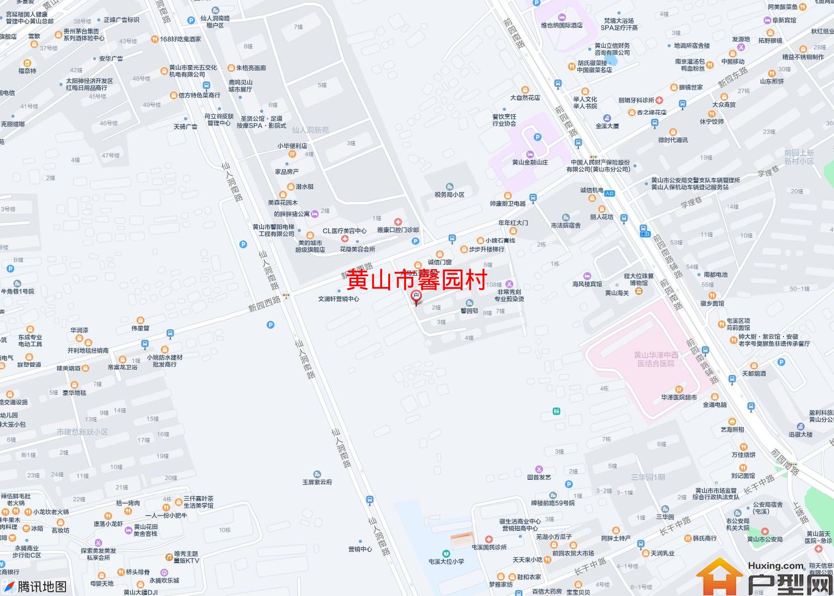 馨园村小区 - 户型网