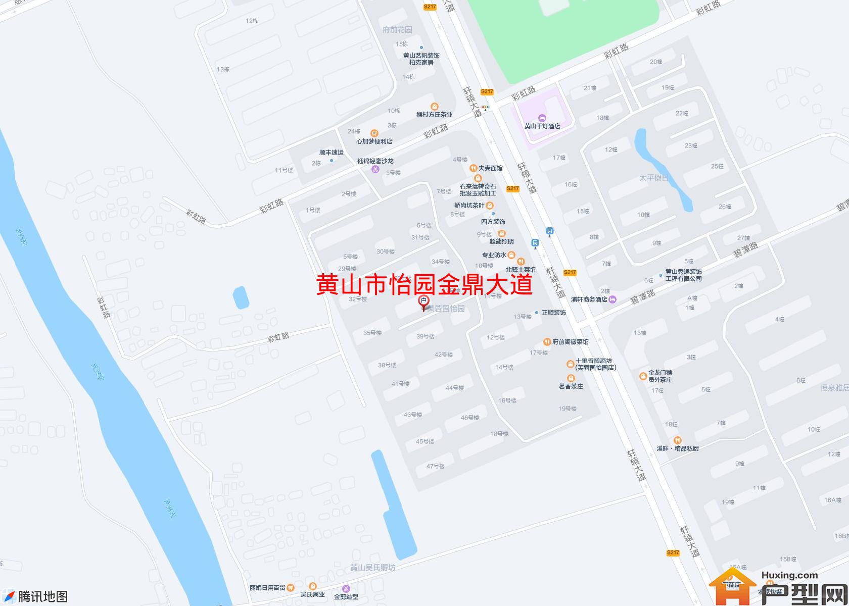 怡园金鼎大道小区 - 户型网