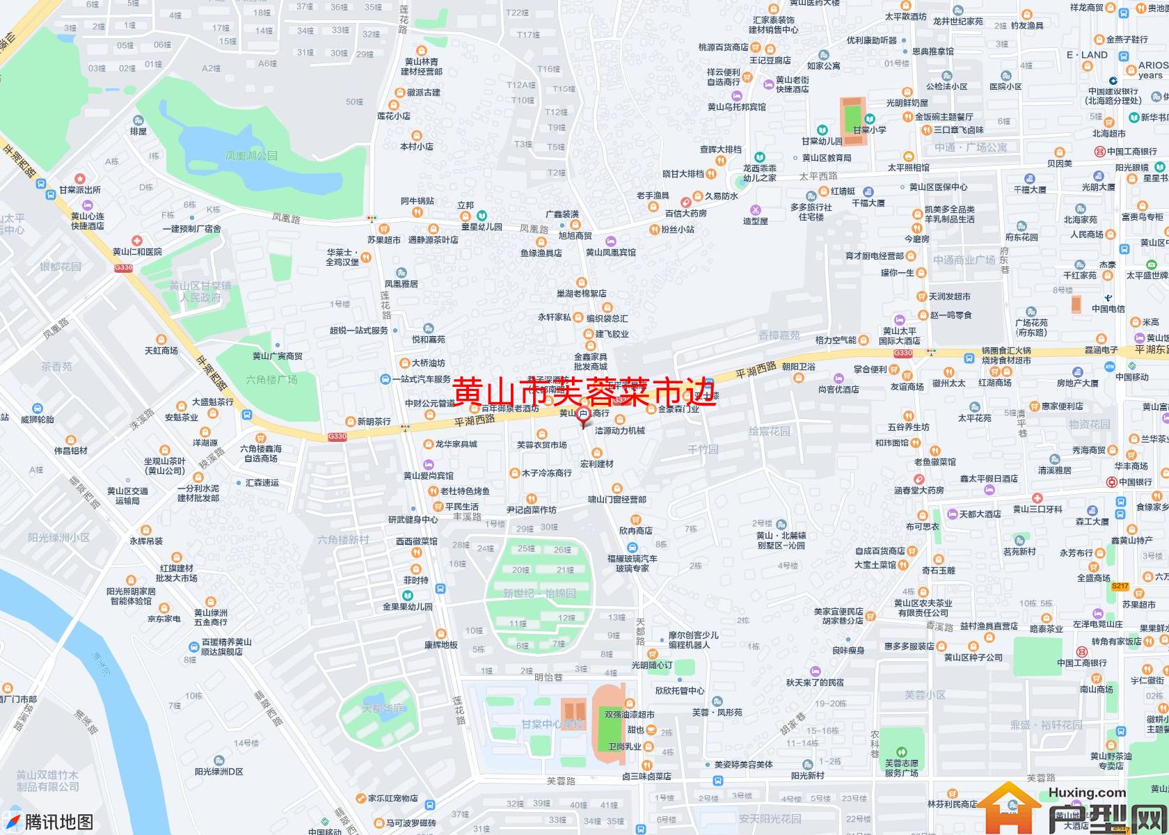 芙蓉菜市边小区 - 户型网
