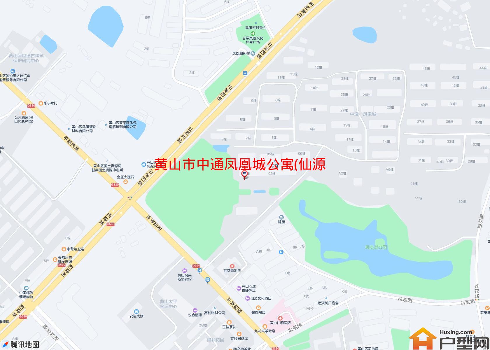 中通凤凰城公寓(仙源西路)小区 - 户型网