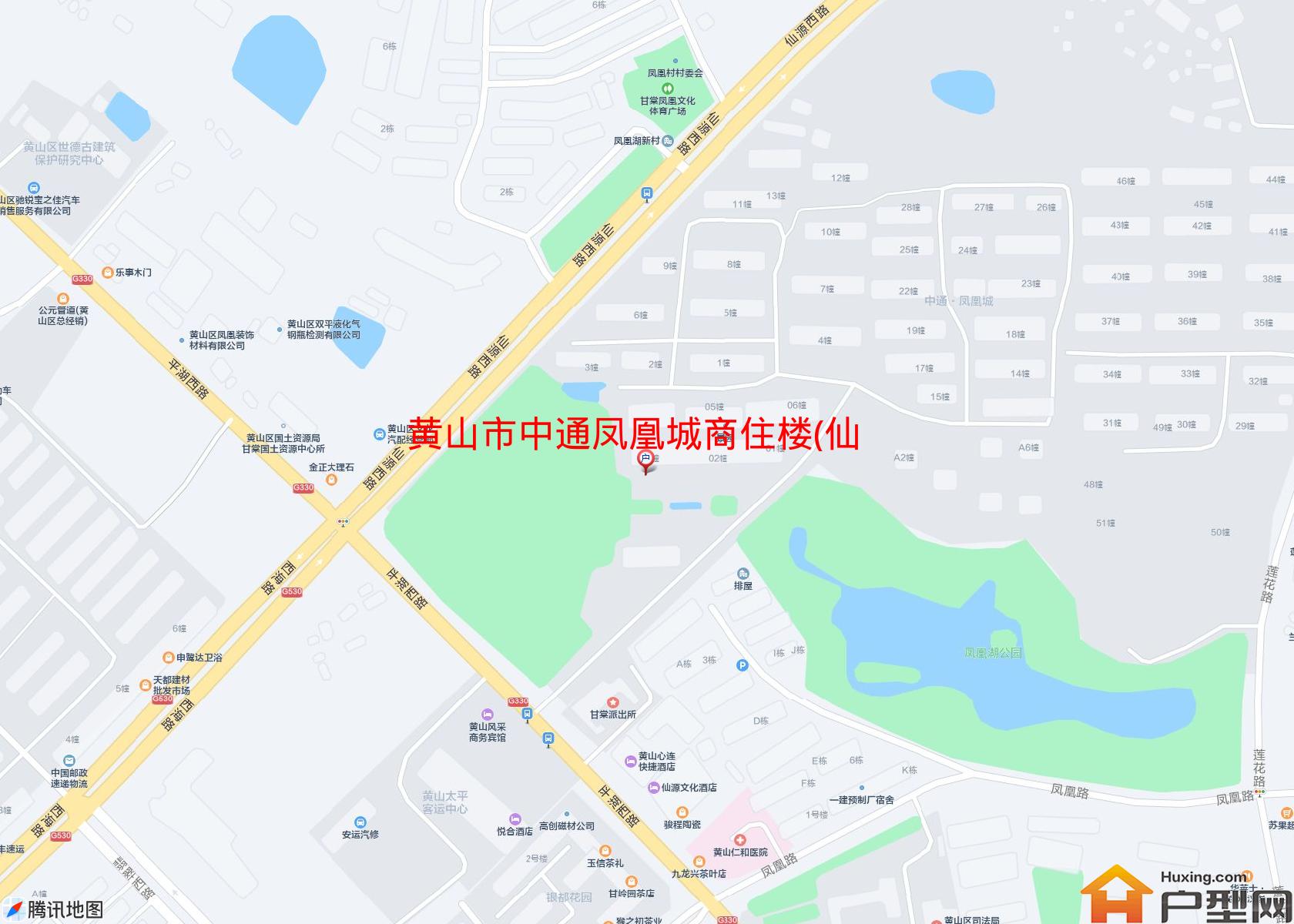 中通凤凰城商住楼(仙源西路)小区 - 户型网