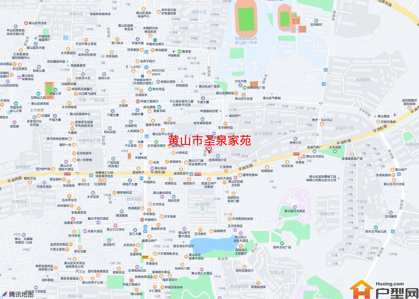 圣泉家苑小区 - 户型网