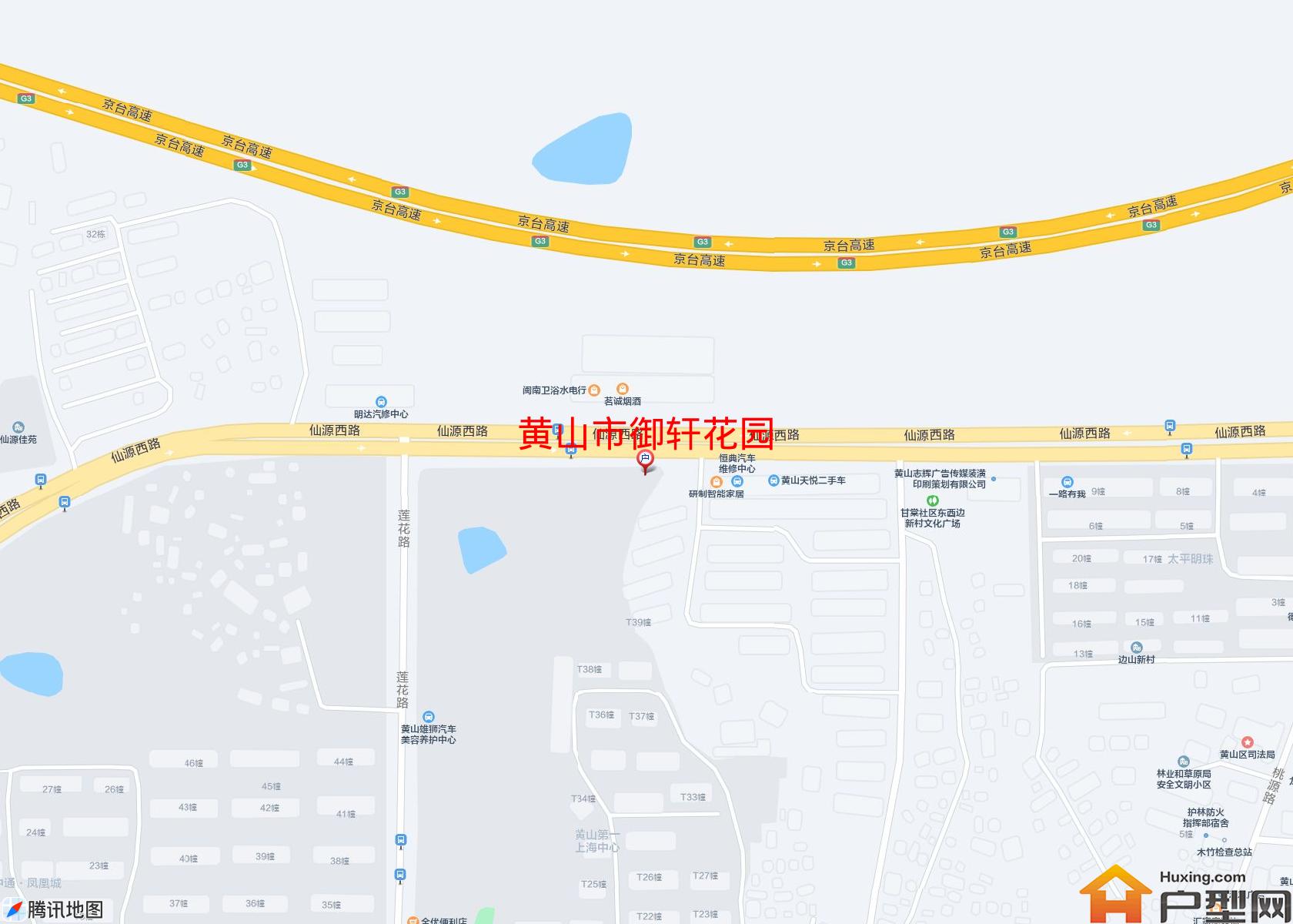御轩花园小区 - 户型网