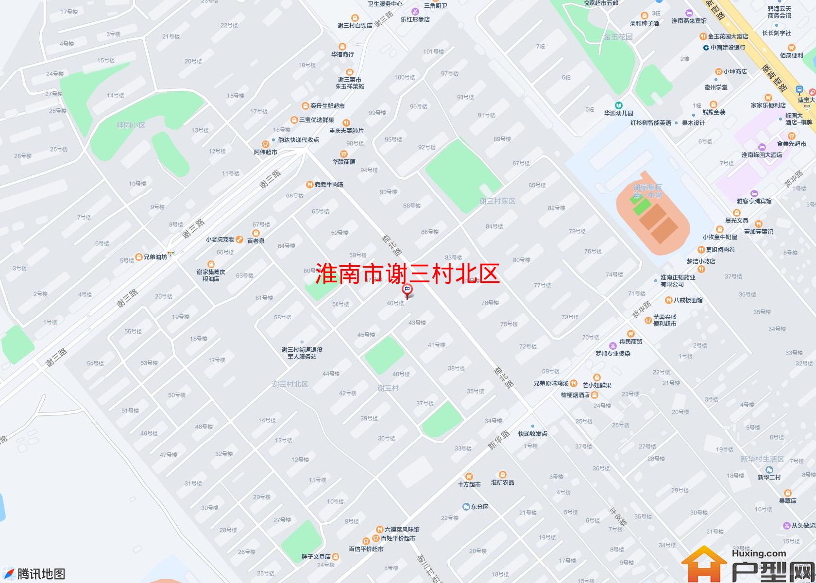 谢三村北区小区 - 户型网