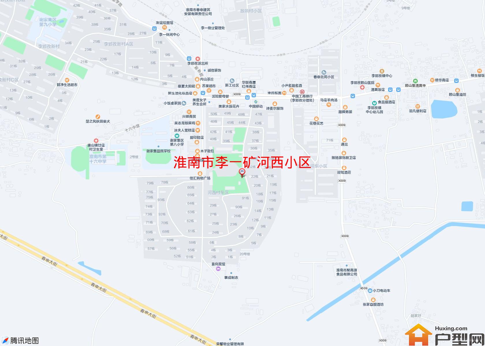 李一矿河西小区小区 - 户型网