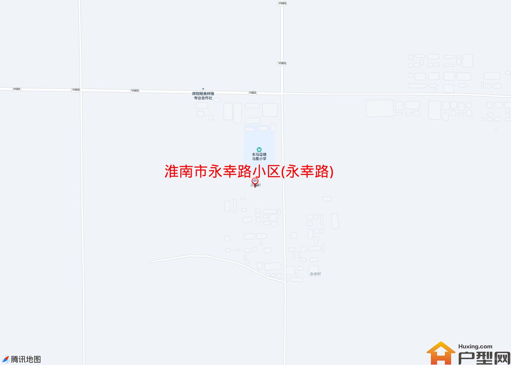 永幸路小区(永幸路)小区 - 户型网