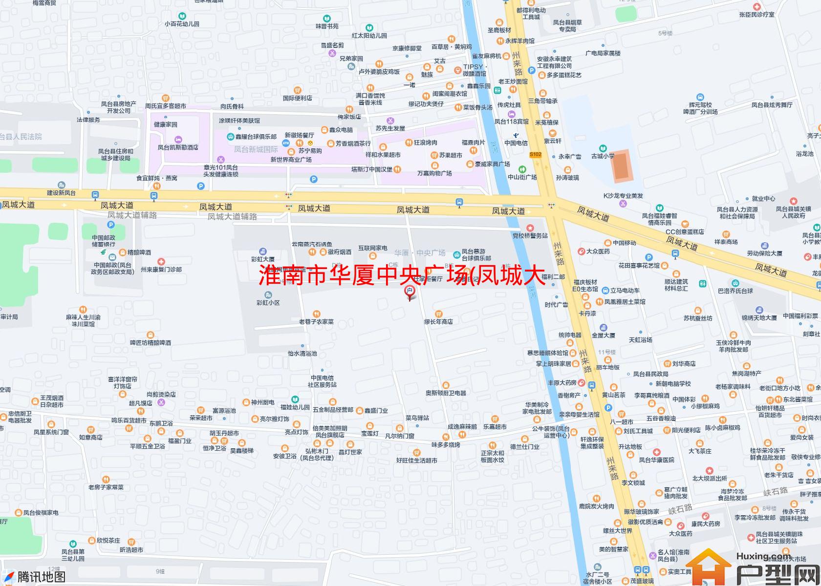 华厦中央广场(凤城大道)小区 - 户型网