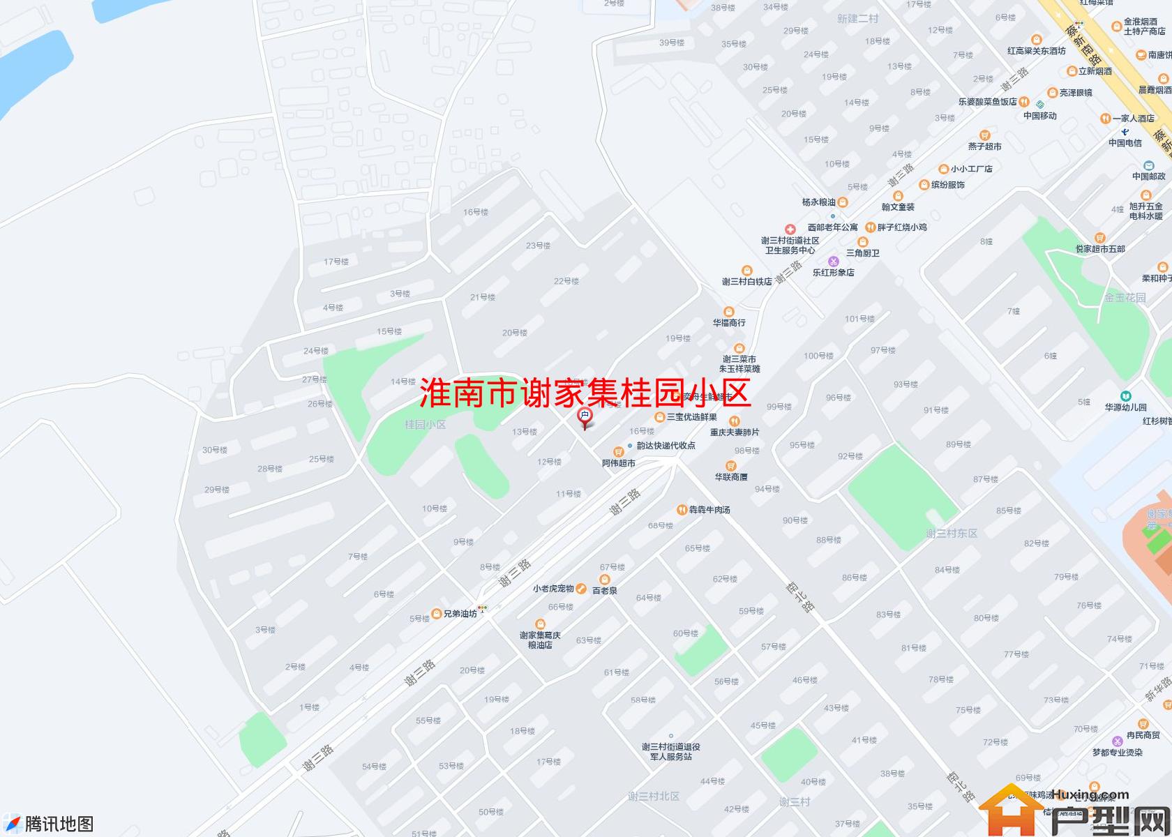 谢家集桂园小区小区 - 户型网
