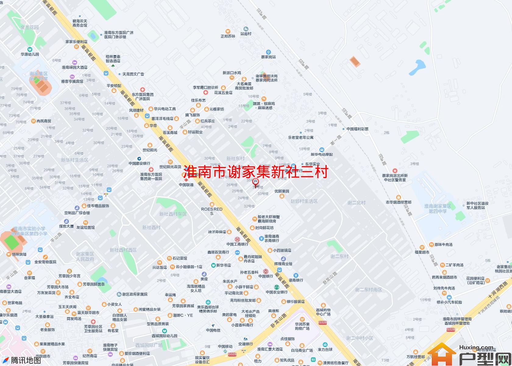 谢家集新社三村小区 - 户型网